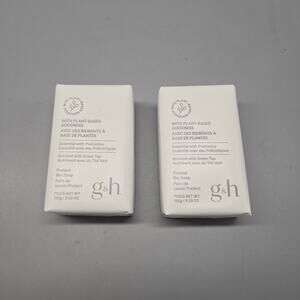 Amway G&H Protect Bar Soap, 2-Bars, 150g Each, Skin Protectant